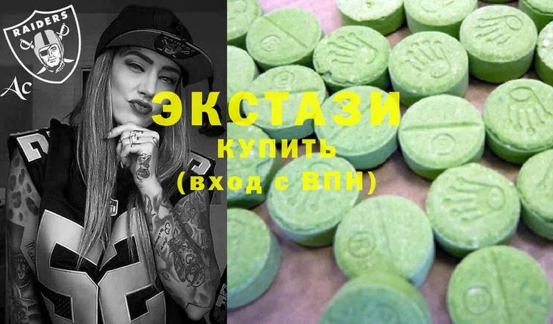 Ecstasy MDMA  Баймак 